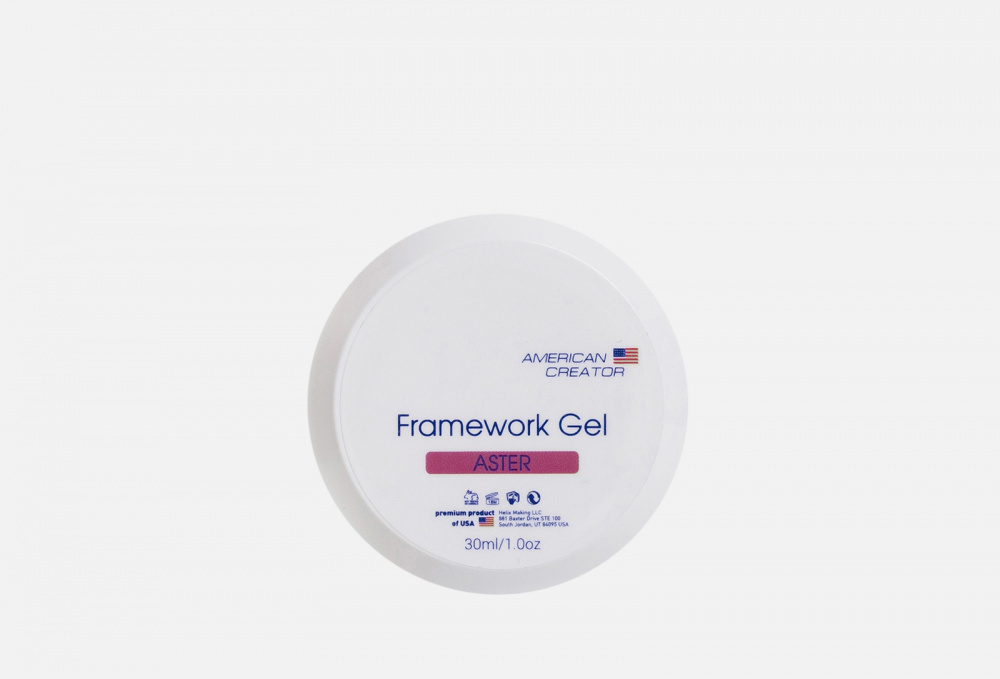 American creator gel