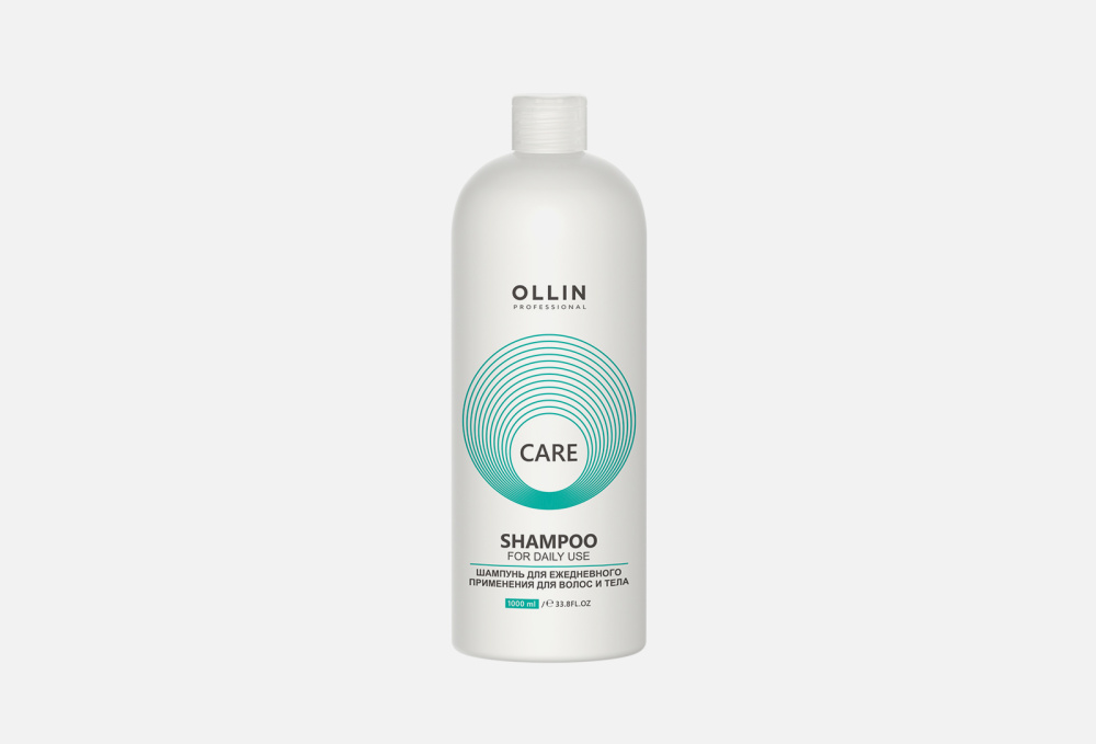 Шампунь для ежедневного применения для волос и тела OLLIN PROFESSIONAL - фото 1