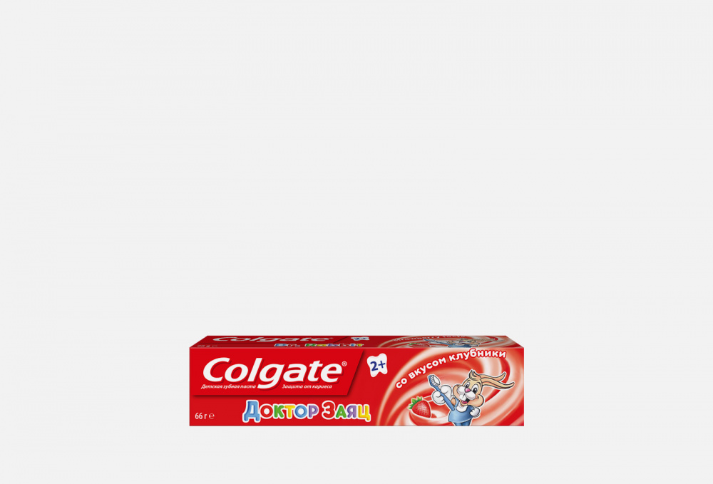 Детская зубная паста 2+ со вкусом клубники