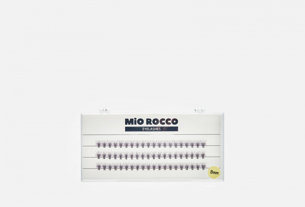 Накладные ресницы пучки 10d 8 мм MIO ROCCO - фото 1