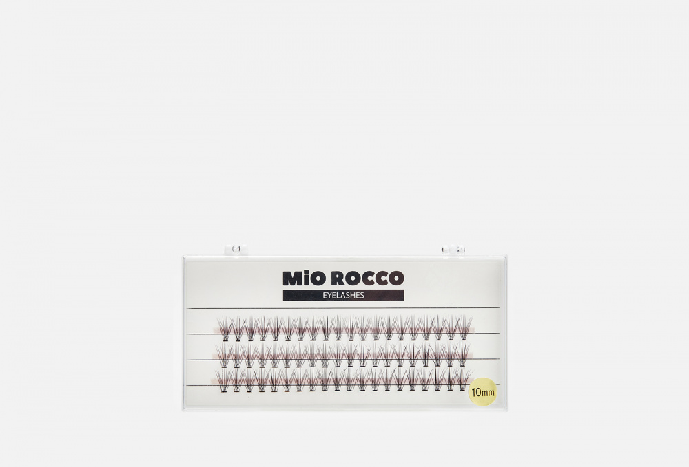 Накладные ресницы пучки 10d 10 мм MIO ROCCO