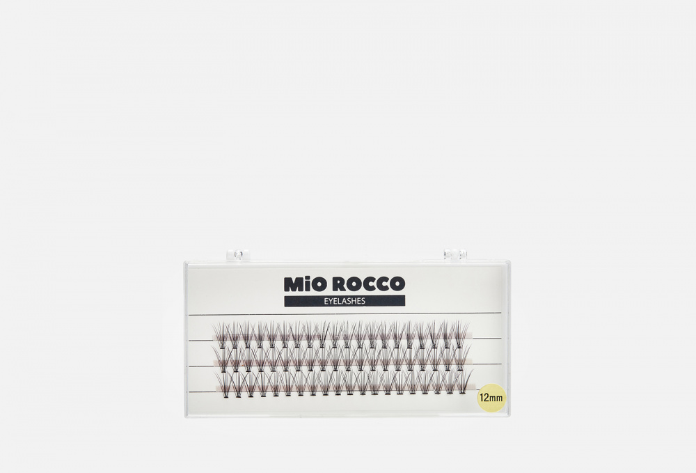 Накладные ресницы пучки 10d 12 мм MIO ROCCO - фото 1