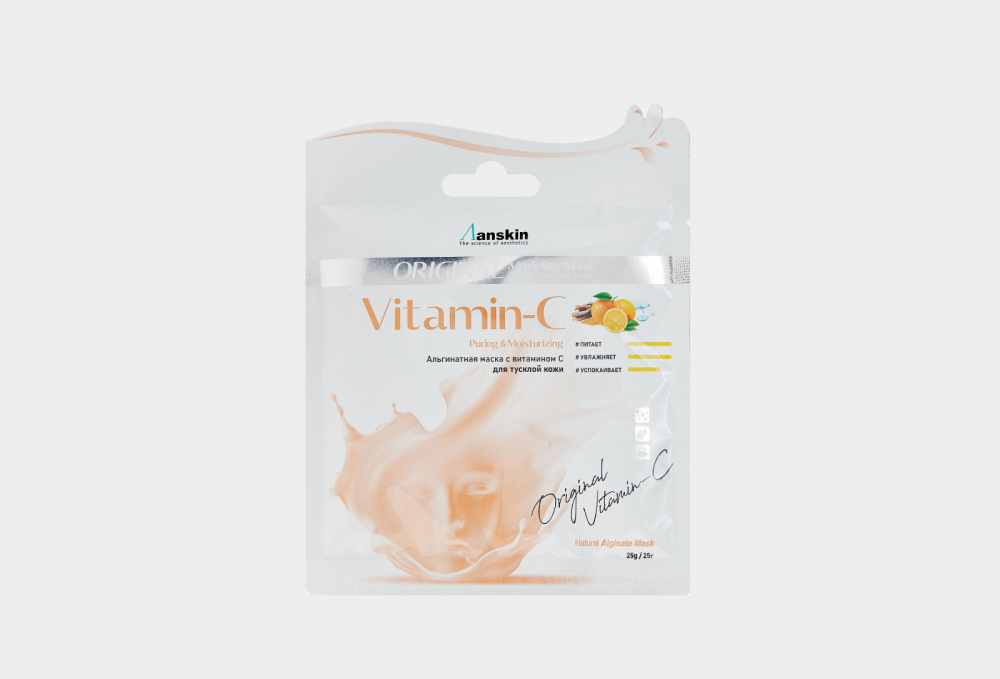 Альгинатная маска ANSKIN Vitamin-c Modeling Mask, Refill 1 шт