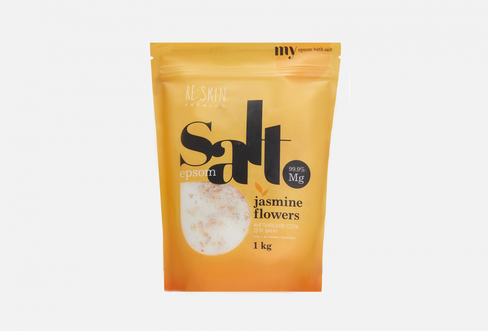 фото Английская соль для ванны с цветами жасмина re:skin