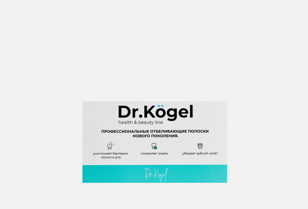 Полоски для отбеливания зубов DR.KOGEL - фото 1