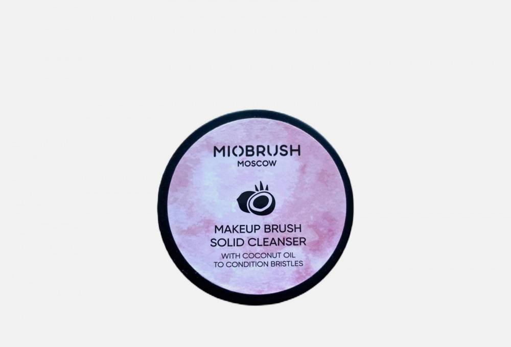 Очищающее мыло для кистей с силиконовым ковриком MIOBRUSH - фото 1