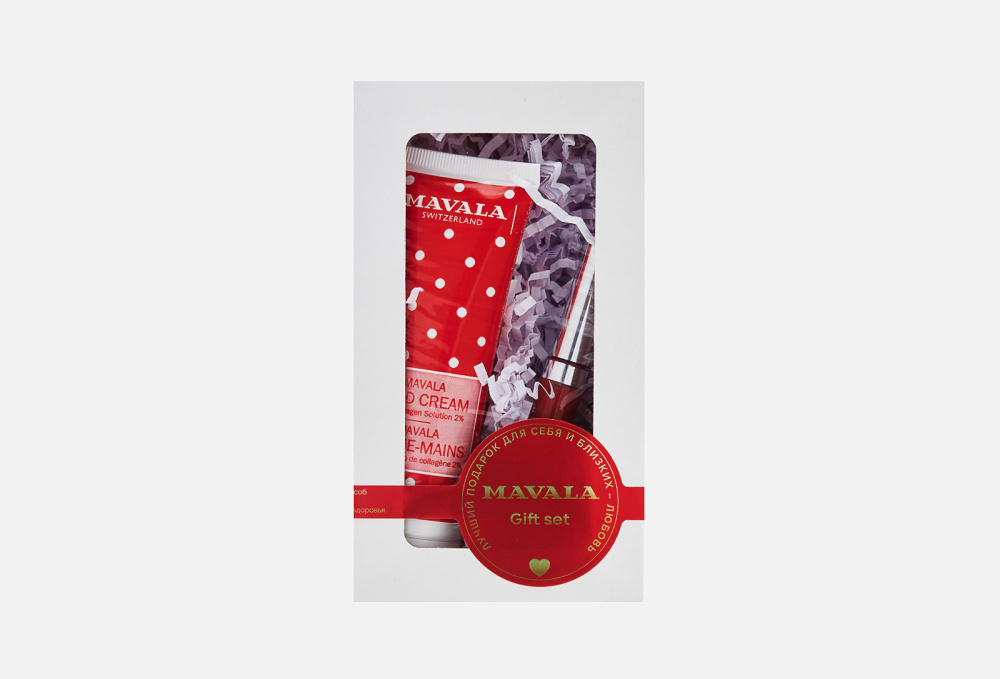 цена Подарочный набор MAVALA Gift Set Of Tube Hand Cream And Lip Gloss, Cupcake 1 шт