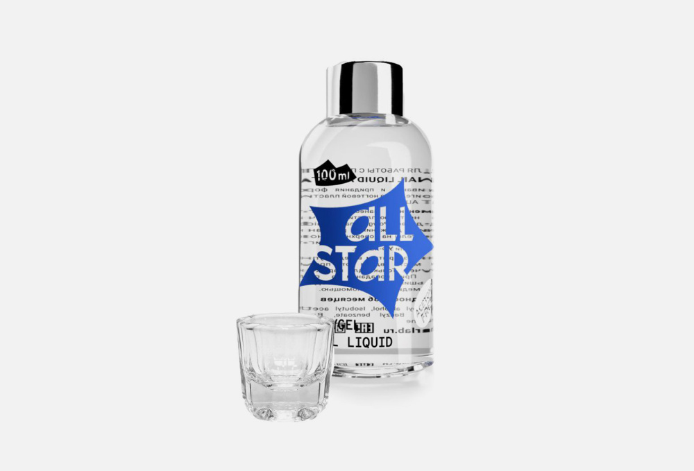 Конструирующая жидкость для полигеля, со стаканчиком, Nail Liquid ALL STAR