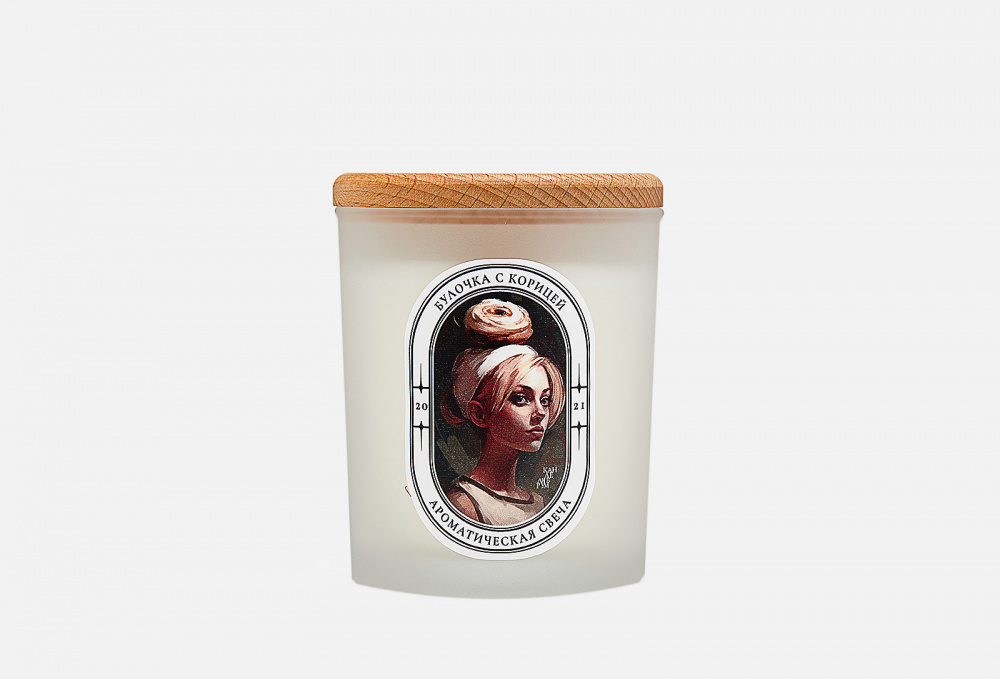 Ароматическая свеча КАНДЕЛЯБРУМ Cinnamon Bun 150 гр