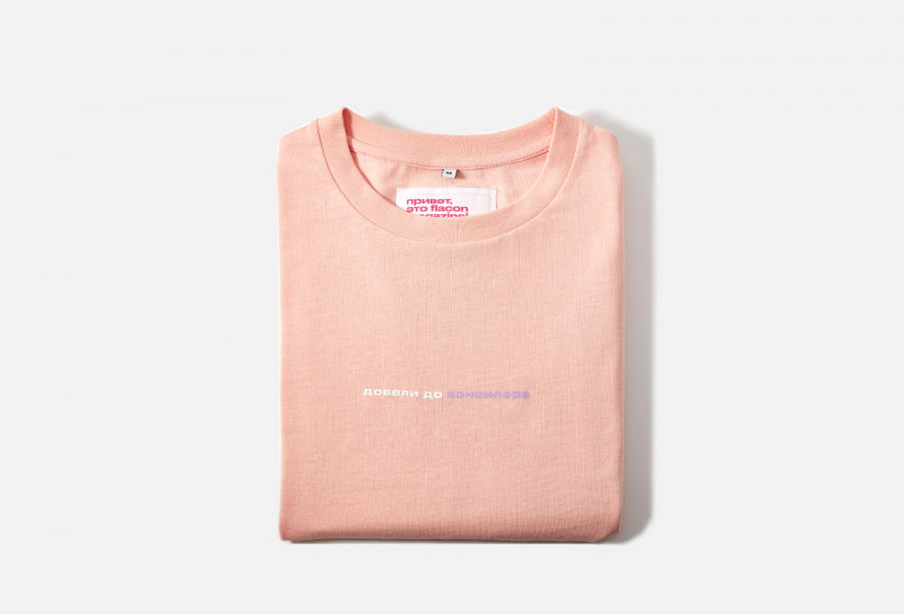 футболка (розовая) FLACON MAGAZINE - фото 1
