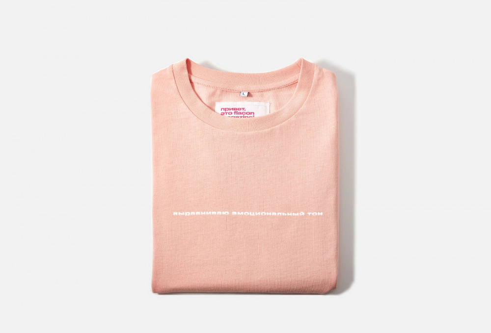 футболка (розовая) FLACON MAGAZINE