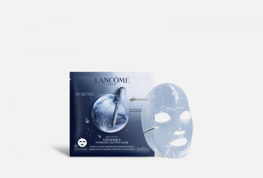 Гидрогелевая маска 1 шт LANCOME - фото 1