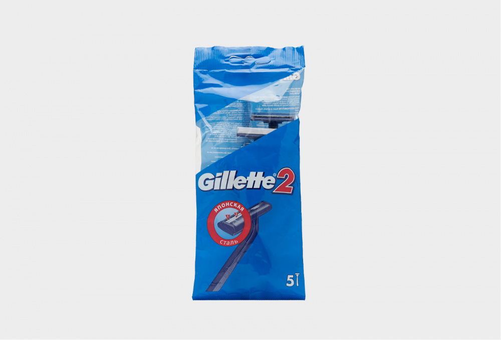 Станок для бритья, одноразовый 2 шт GILLETTE