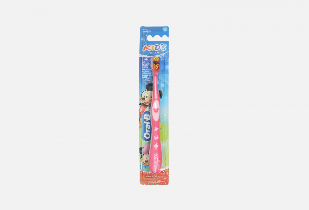 Детская зубная щетка в ассортименте ORAL-B - фото 1
