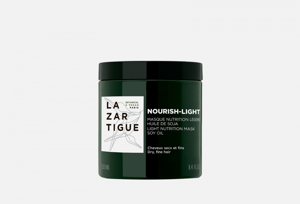 Lazartigue Маска д/волос Nourish-Light Nutrition 250мл
