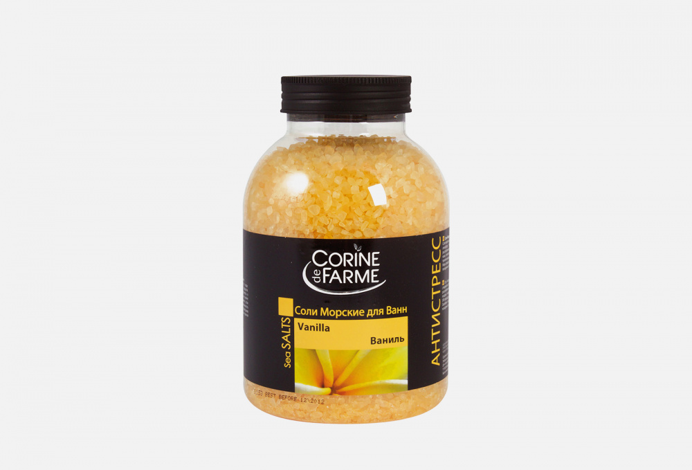 Соли для ванн морские Ваниль CORINE DE FARME Vanilla 1300 гр