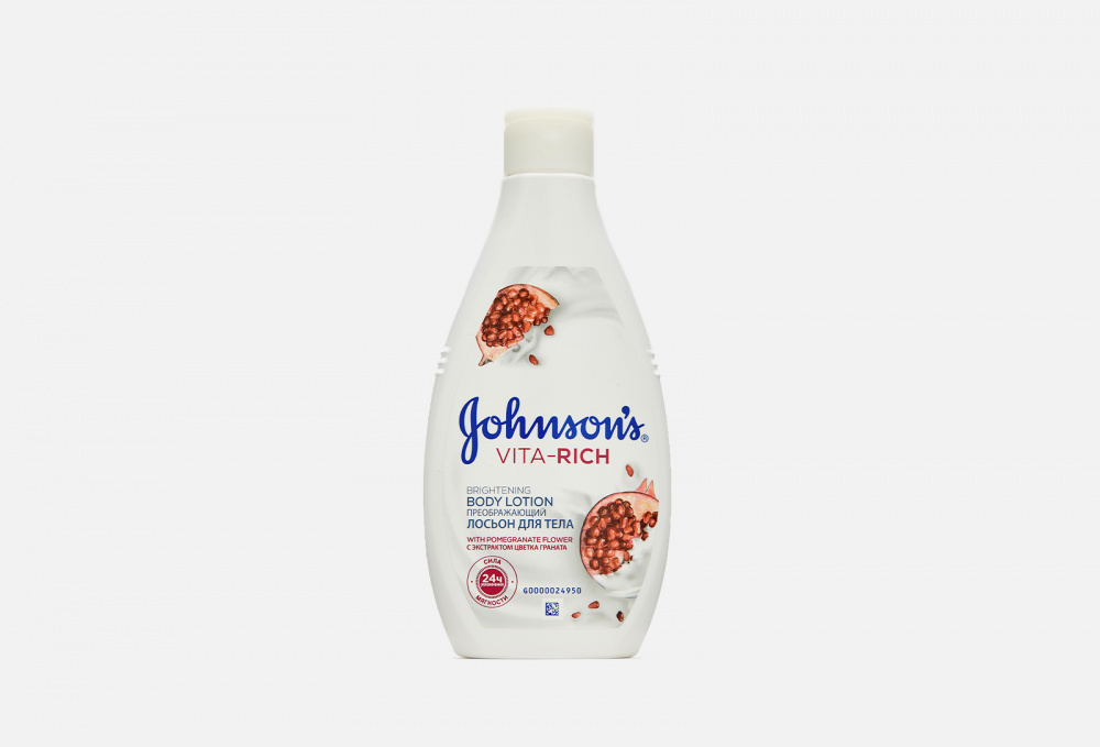 Лосьон для тела Преображающий JOHNSON & JOHNSON Vita-rich С Экстрактом Цветка Граната 250 мл