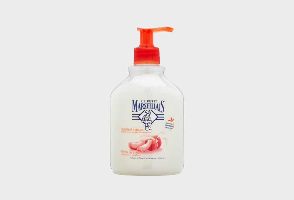 Жидкое мыло для рук LE PETIT MARSEILLAIS - фото 1
