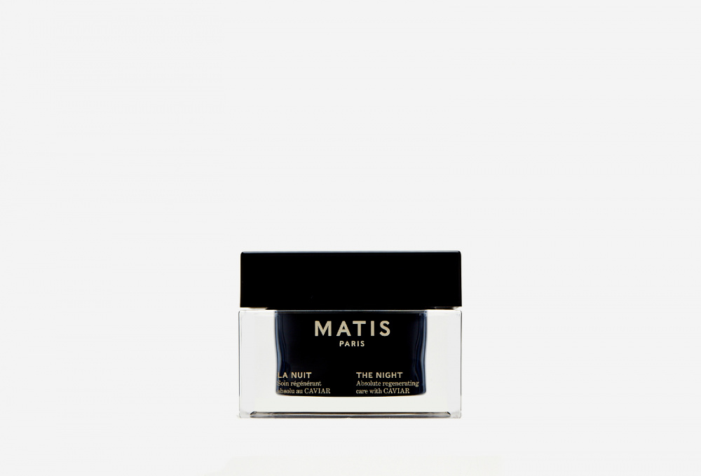 Ночной восстанавливающий крем для лица с экстрактом черной икры MATIS - фото 1