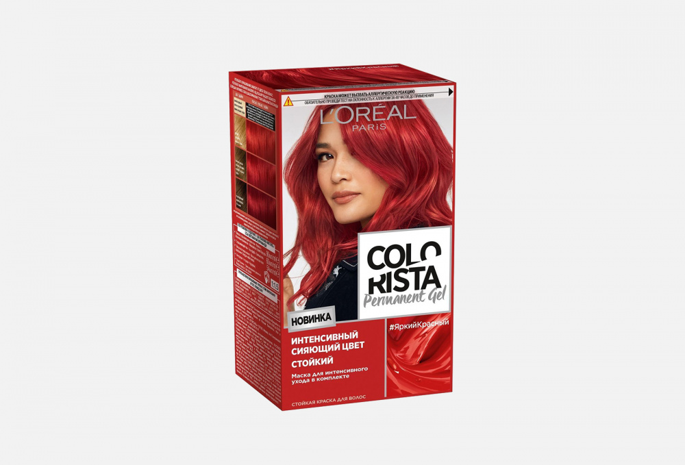 Стойкая краска для волос COLORISTA, цвет красный - фото 1