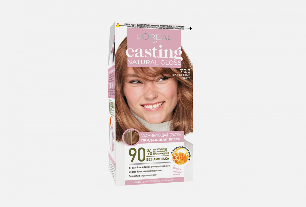 Casting natural gloss отзывы