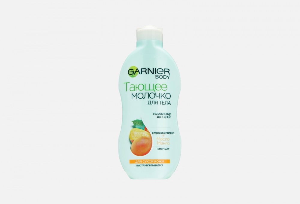 Тающее молочко для тела, с бифидокомплексом и маслом манго GARNIER - фото 1