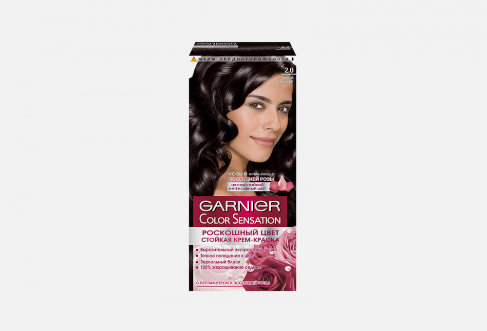 фото Стойкая крем-краска для волос garnier