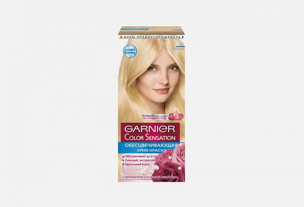 Стойкая крем-краска для волос GARNIER