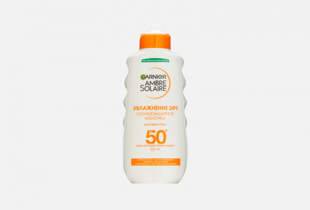 Солнцезащитное молочко для лица и тела spf 50+ GARNIER - фото 1