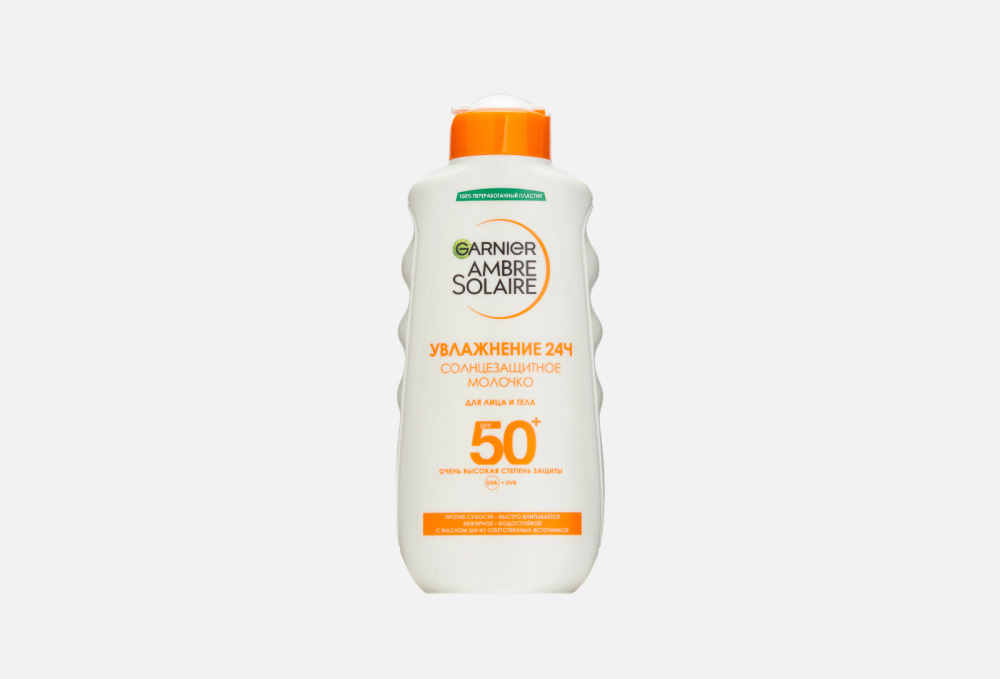 фото Солнцезащитное молочко для лица и тела spf 50+ ambre solaire