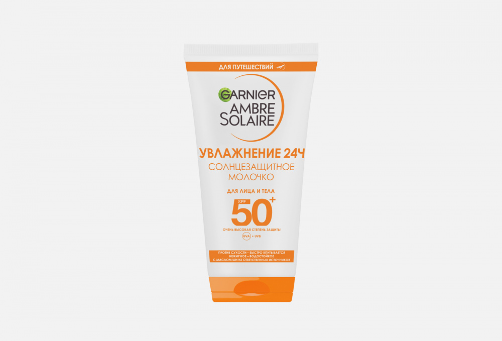 фото Солнцезащитное молочко для лица и тела spf 50+, водостойкое, нежирное, с маслом ши ambre solaire