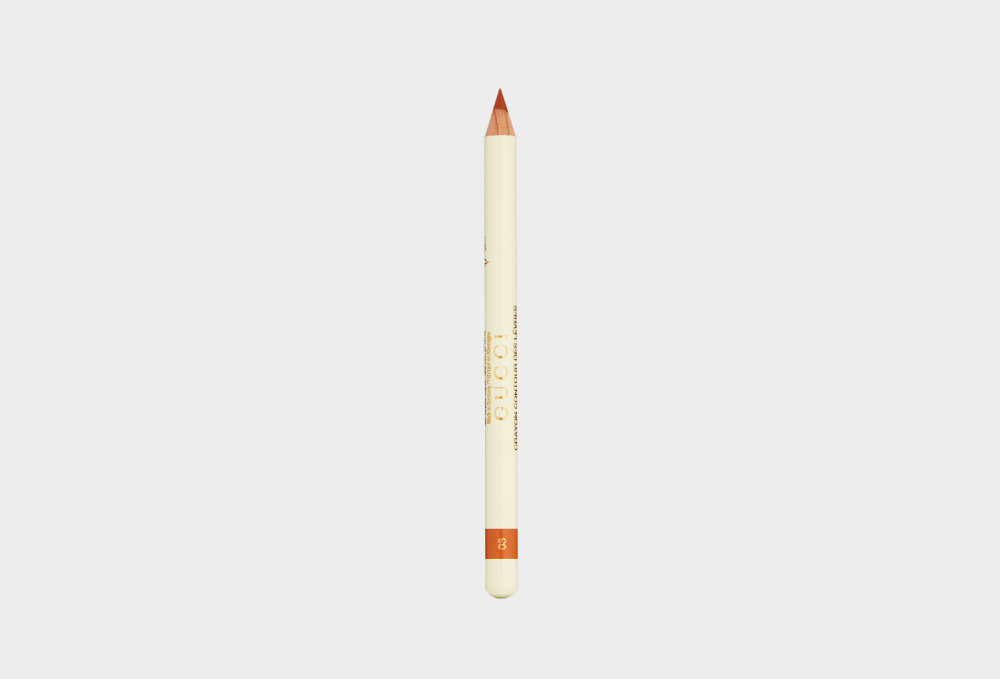 карандаш для губ GUCCI, цвет оранжевый - фото 1