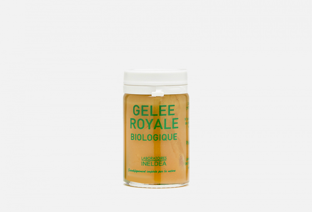 Королевский органический гель NUTRI EXPERT Organic Royal Jelly 25 гр