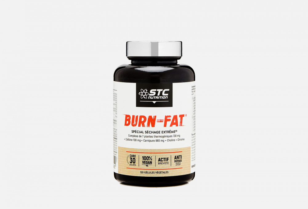 Капсулы сжигатель жира STC Burn-fat 120 шт 