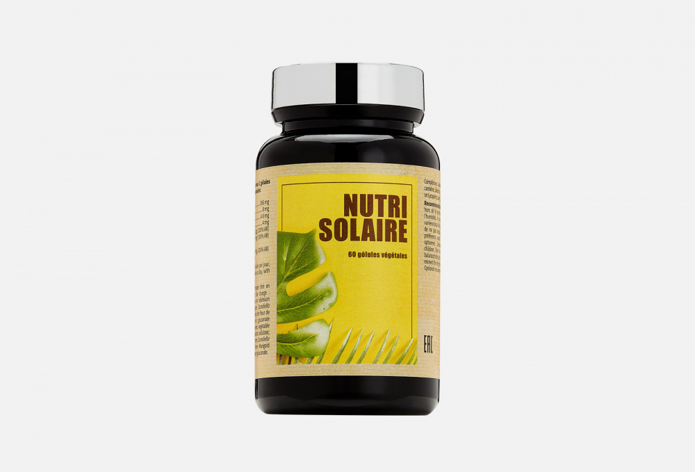 Биологически активная добавка NUTRI EXPERT Nutri Solaire 60 шт