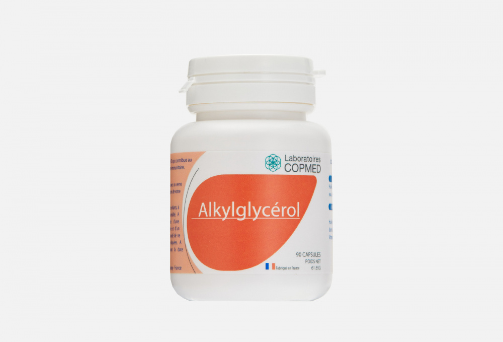 Биологически активная добавка LABORATOIRES COPMED Alkylglycérol 90 шт