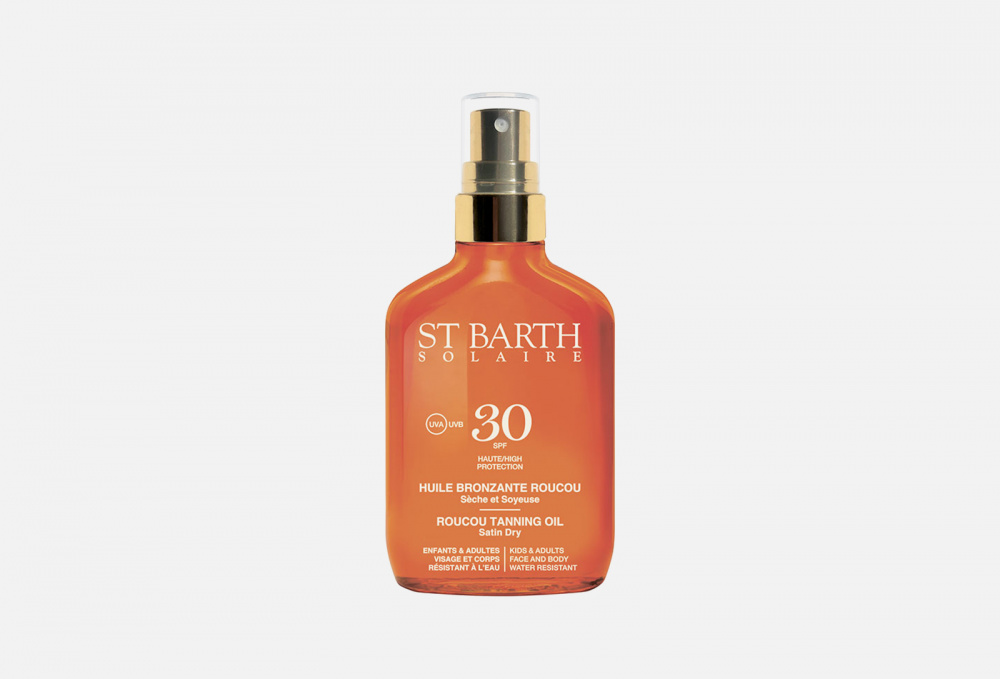 St barth масло отзывы для загара. СПФ масло SPF 50. SVR сухое масло spf50 200 мл.