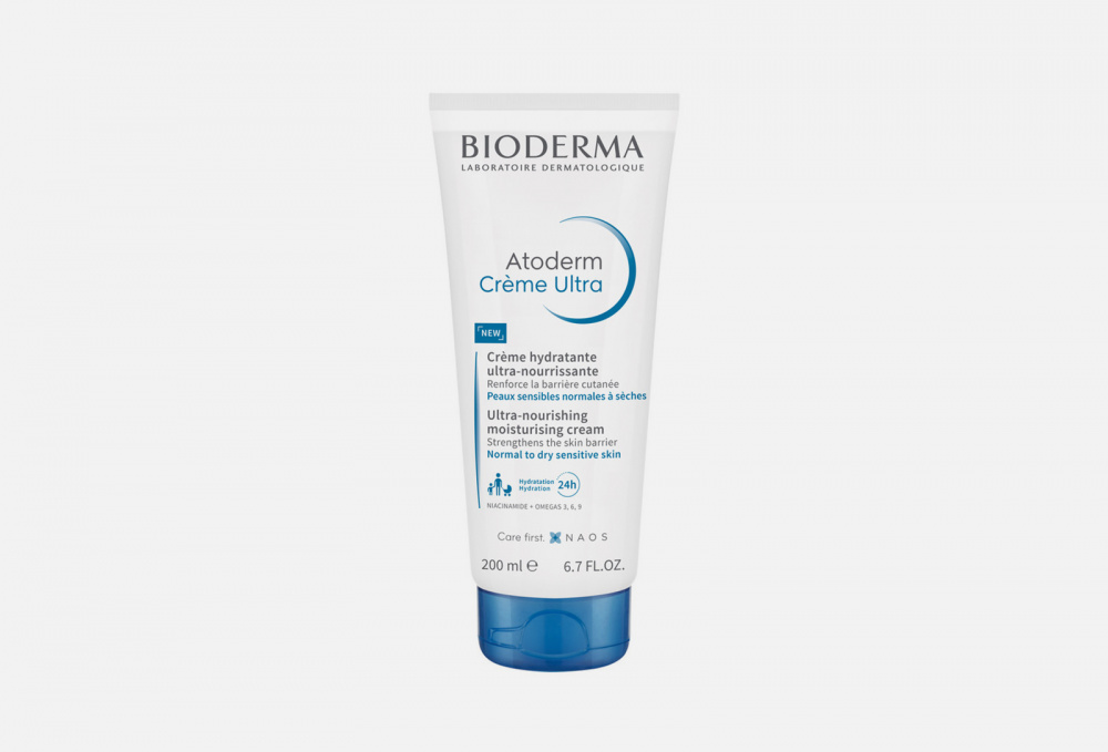 Крем для сухой чувствительной кожи без помпы BIODERMA - фото 1