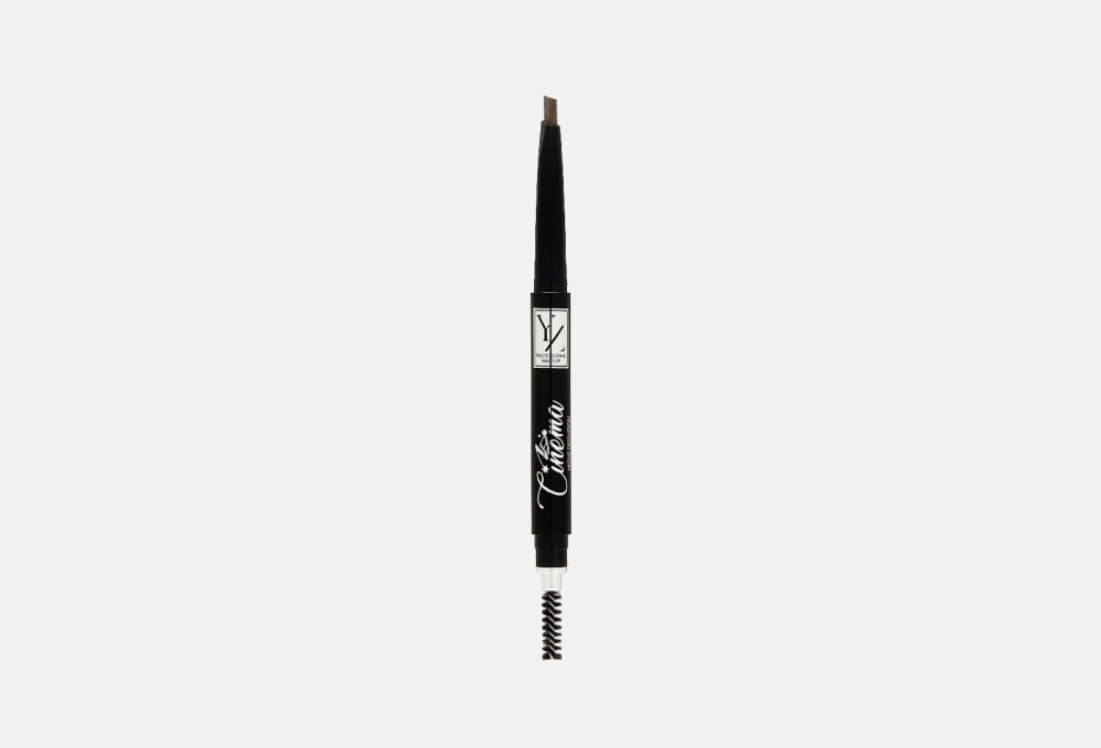 Автоматический карандаш для бровей YLLOZURE, цвет коричневый - фото 1
