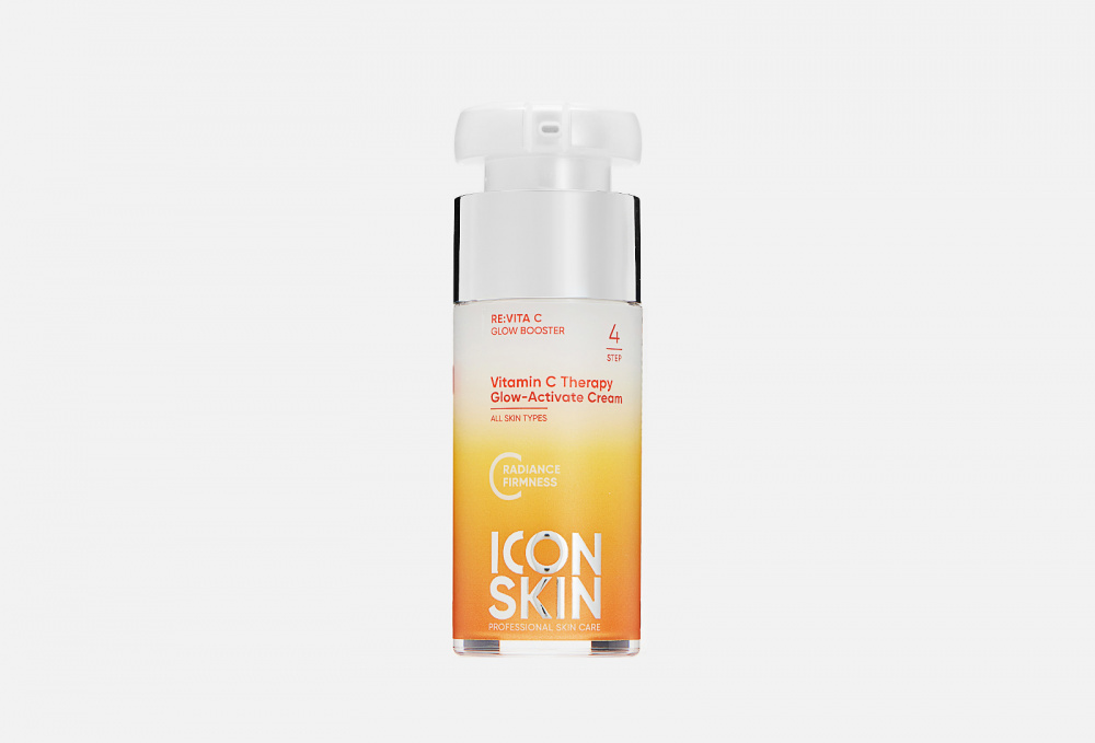 Крем для лица ICON SKIN Vitamin С 30 мл