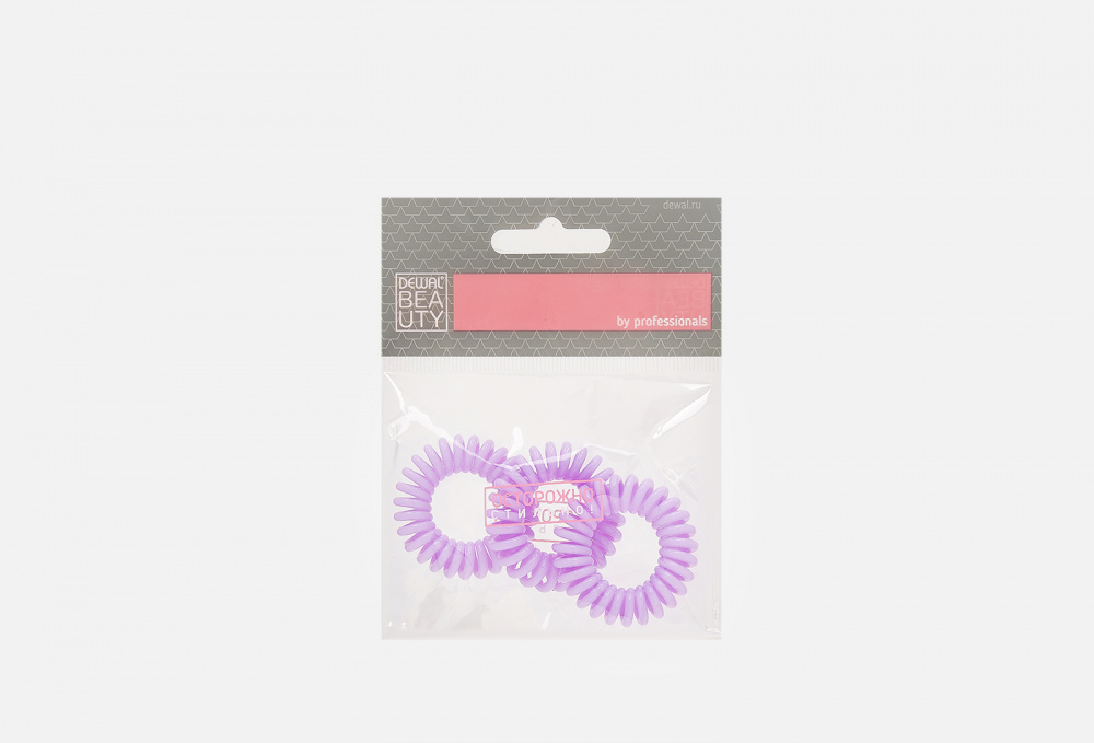Резинки для волос фиолетовые DEWAL BEAUTY Пружина Dbr22 3 шт