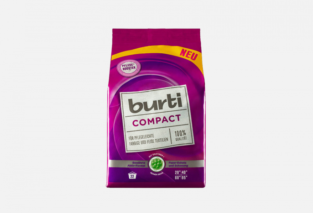Стиральный порошок для цветного и тонкого белья BURTI - фото 1