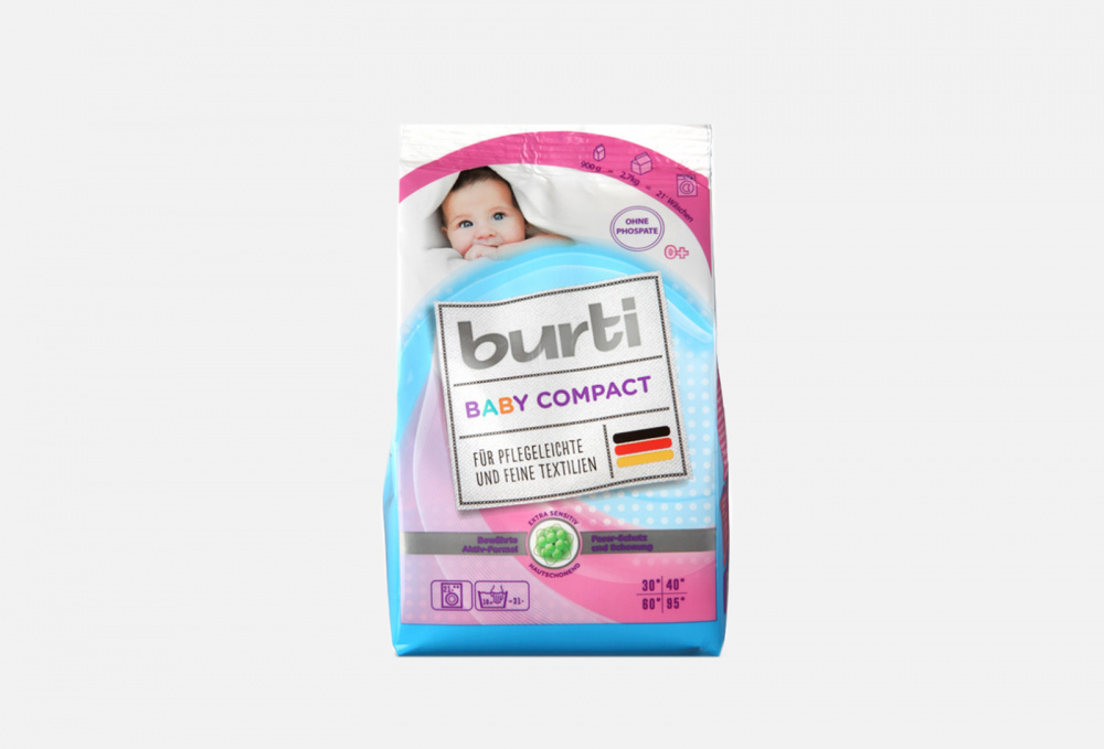 Концентрированный стиральный порошок для детского белья BURTI