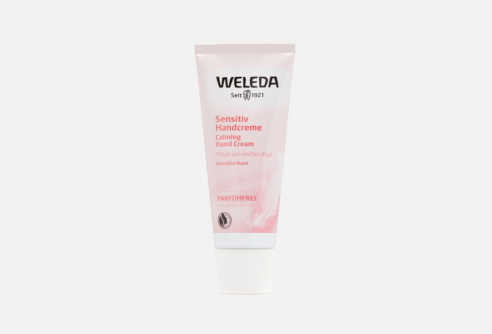 Крем для рук деликатный WELEDA Almond Sensitive Skin 50 мл