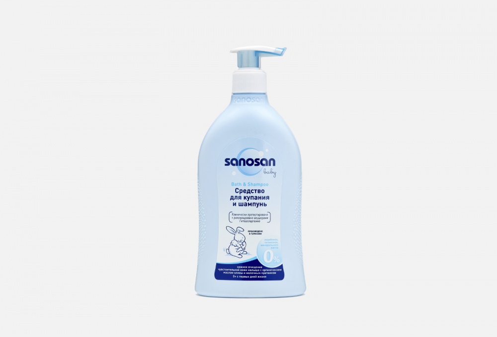 Средство для купания и шампунь SANOSAN Bath & Shampoo 500 мл