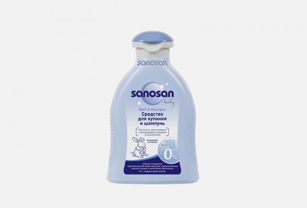 Средство для купания и шампунь SANOSAN Baby Bath & Shampoo 200