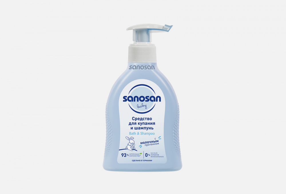 Средство для купания и шампунь SANOSAN Baby Bath & Shampoo 200 мл