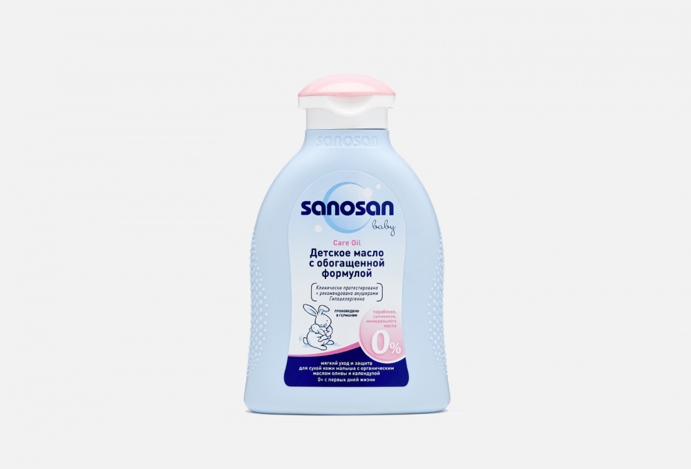 Детское масло с обогащенной формулой SANOSAN - фото 1