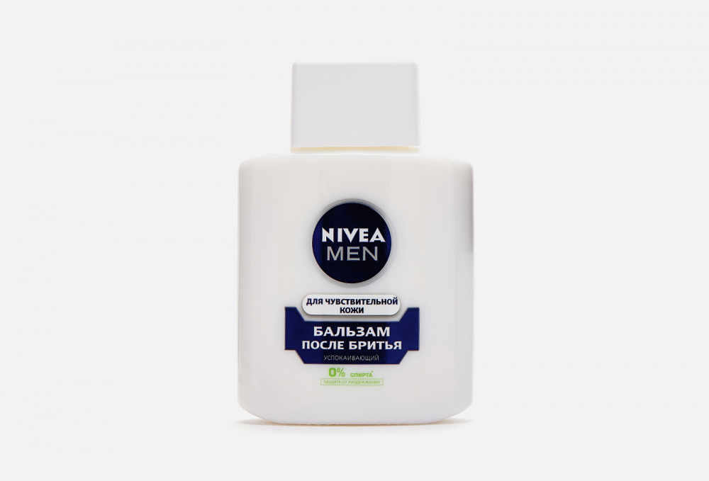Успокаивающий бальзам после бритья для чувствительной кожи, без содержания спирта NIVEA