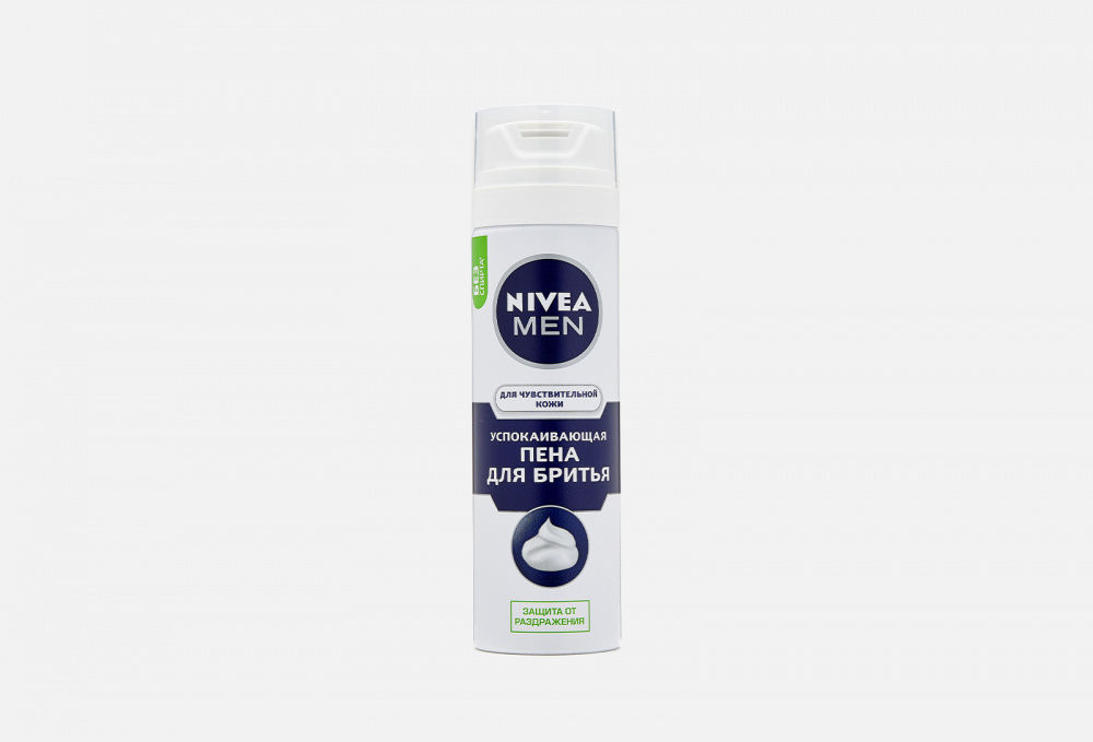 Пена для бритья успокаивающая для чувствительной кожи, без содержания спирта NIVEA - фото 1